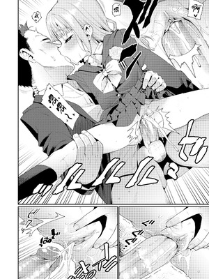 [源五郎] 放課後なにしてるの？ 第6話 (COMIC LO 2024年8月号) [德骨医师个人汉化] [無修正]_19