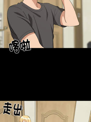 家教住我家 60-61話_61_10_qmfd