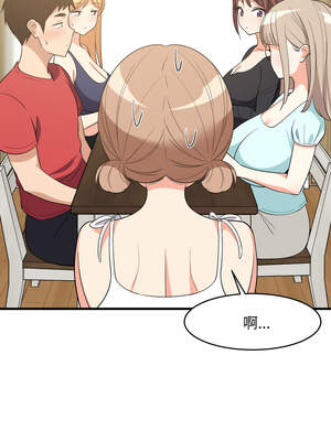 家教住我家 60-61話_60_03_dtiq