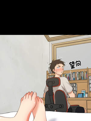 家教住我家 60-61話_61_08_yxug