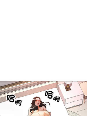 重逢鄰家姐姐 43-44話_43_02_afrk