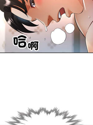 重逢鄰家姐姐 43-44話_43_03_kyns