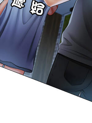 重逢鄰家姐姐 43-44話_44_11_rfjk