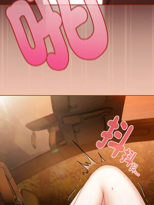 愛上妳也好 30-31話_30_14_mnkp