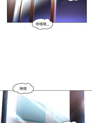 她的直播间 27-28話_27_5_xiln