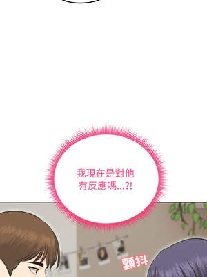 老婆捲款潛逃後 24-25話_24_01_ovyl