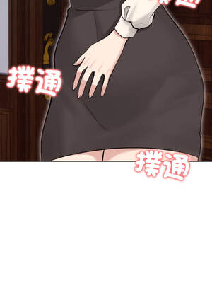 老婆捲款潛逃後 24-25話_24_15_mykp