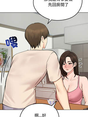 老婆捲款潛逃後 24-25話_25_06_uidn