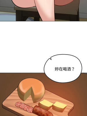 老婆捲款潛逃後 24-25話_25_12_abhh