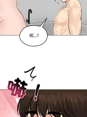 老婆捲款潛逃後 24-25話_25_15_jmee