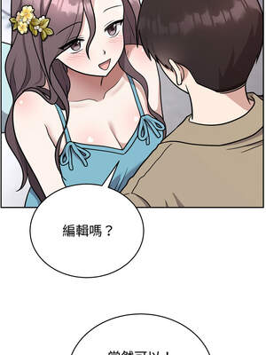 說不出口的祕密 16-17話_16_12_thlr