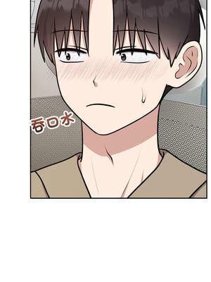 說不出口的祕密 16-17話_17_01_yveg