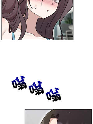 說不出口的祕密 16-17話_17_12_fiir