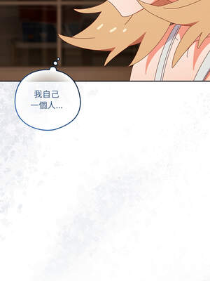 我家的掌上明珠 12-13話_12_02_acsi