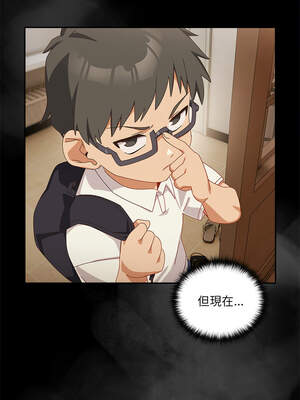 我家的掌上明珠 12-13話_12_07_tacl