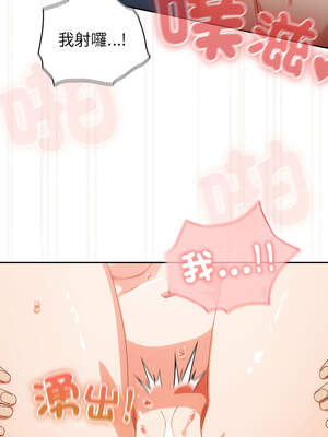 我家的掌上明珠 12-13話_12_15_vqkb