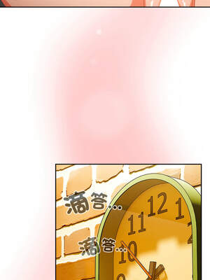 我家的掌上明珠 12-13話_13_01_mdse