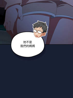 我家的掌上明珠 12-13話_13_15_ivnm