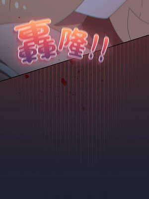 我家的掌上明珠 12-13話_13_16_hbii