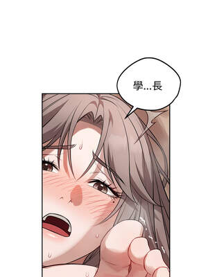 今天也要加油 11-12話_11_05_rhgc