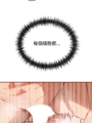 今天也要加油 11-12話_11_10_fkgq