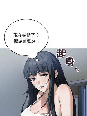 今天也要加油 11-12話_11_14_fixg