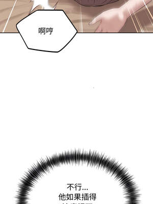 今天也要加油 11-12話_11_15_ybio