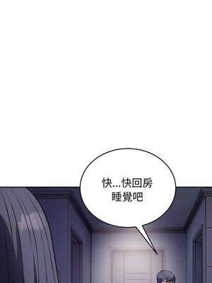 今天也要加油 11-12話_12_05_tfkc