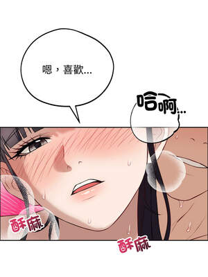 今天也要加油 11-12話_12_11_ixkg