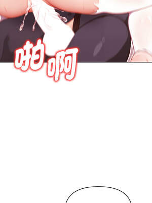 捕捉美少女 6-7話_06_03_veuk