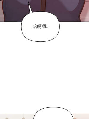 捕捉美少女 6-7話_06_08_xcmw