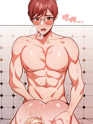 捕捉美少女 6-7話_06_13_futk