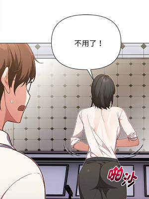 捕捉美少女 6-7話_07_18_dpxv