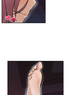 超導體大叔 1-5話_01_13_pbfj