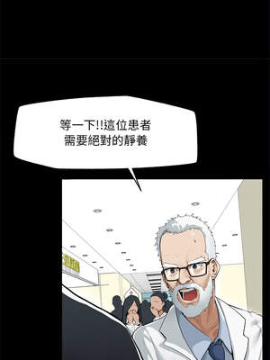 超導體大叔 1-5話_01_20_fljs