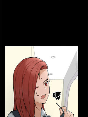 超導體大叔 1-5話_01_21_cost