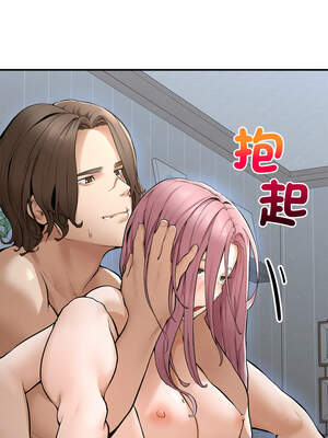 超導體大叔 1-5話_01_27_wqfk