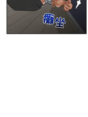 超導體大叔 1-5話_02_04_ubfx