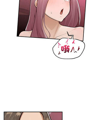 超導體大叔 1-5話_02_13_wcit