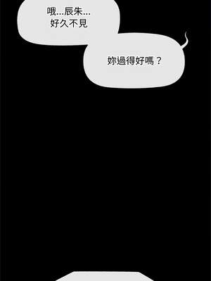 超導體大叔 1-5話_03_13_xnlb