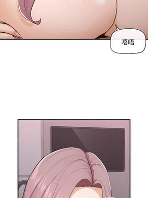 超導體大叔 1-5話_05_03_torp