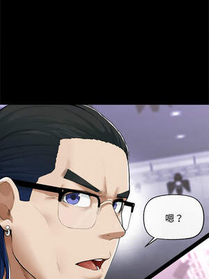 超導體大叔 1-5話_05_06_gbla