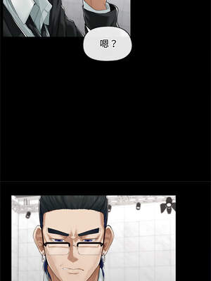 超導體大叔 1-5話_05_07_dmva