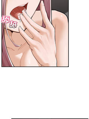 超導體大叔 1-5話_05_12_ftao