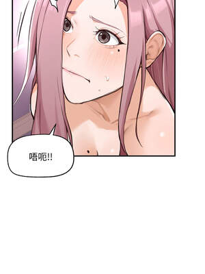 超導體大叔 1-5話_05_15_udlm