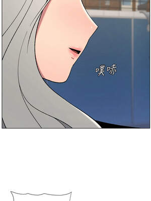 兄妹的秘密授課 74-75話_74_04_lkfj