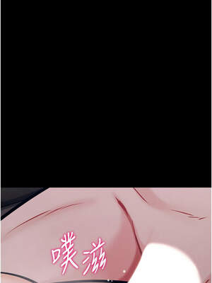 選手村：母豬調教 43-44話_43_06_ikge