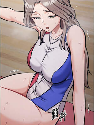 選手村：母豬調教 43-44話_43_09_elko