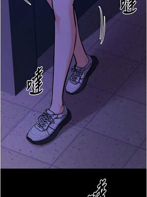 選手村：母豬調教 43-44話_43_13_uiaq