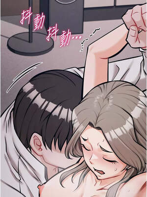 選手村：母豬調教 43-44話_44_04_hpmi